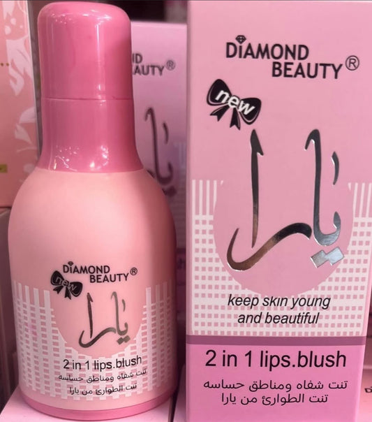 Lip-Blush 2en1